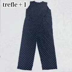 2026年最新】trefle+1 サロペットの人気アイテム - メルカリ