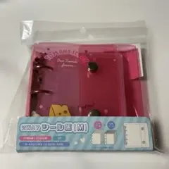 Item thumbnail for item bb4e3569-a55c-48d3-a73c-d5c11c473de9