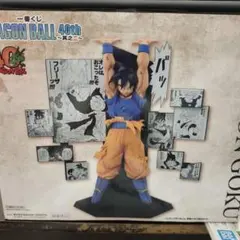 一番くじ 40周年 孫悟空 A賞