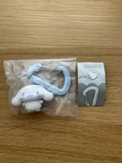 サンリオ　カラフルカラビナ　マスコットチャーム