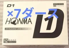 Item thumbnail for item abb325c5-da38-471f-b1dc-e58a254343b0