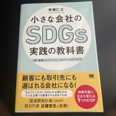 Item thumbnail for item c2151718-2326-4b9d-b17d-8ae62fec8c3a