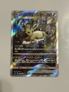 2025年最新】リーフィアVSTAR sar s12a vstarユニバース 210/172