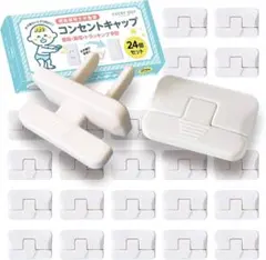 Item thumbnail for item 3e568a10-00a9-4244-ba07-15826b57bed9