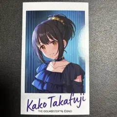 ヤマト様 リクエスト 3点 まとめ商品