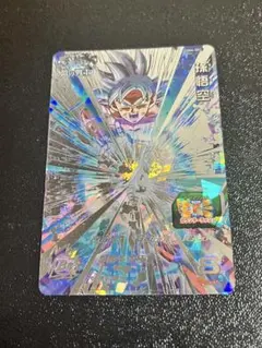 2026年最新】スーパードラゴンボールヒーローズ um4 sec 孫悟空の人気