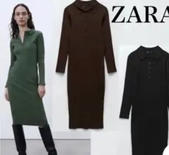 ZARA リブニット ポロワンピース ブラウン USA S