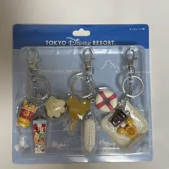 東京ディズニーリゾート キーチェーン3個セット 食べ物 キーホルダー