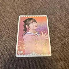 2025年最新】ラブライブカード 来栖りんの人気アイテム - メルカリ