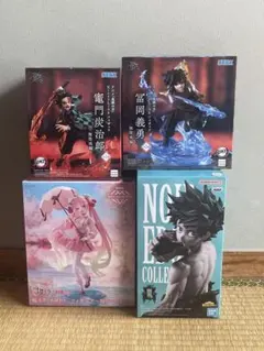 フィギュア まとめ売り 竈門炭治郎 冨岡義勇 桜ミク 緑谷出久 4点セット