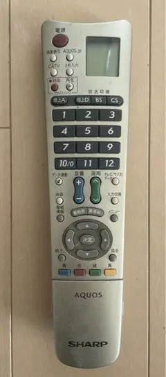 2026年最新】シャープ テレビリモコン GA464WJSAの人気アイテム - メルカリ