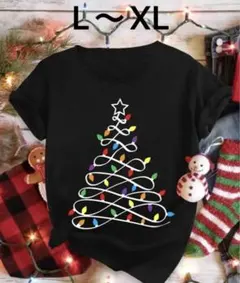 ラスト点！クリスマスツリー　Tシャツ 黒L~XL