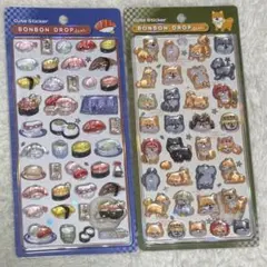 ボンボンドロップシール　和柄　柴犬　お寿司　正規品