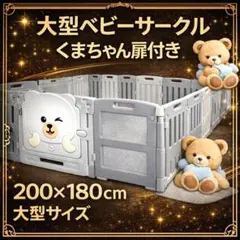 Item thumbnail for item be3b5a2d-0411-400c-adf8-e9edabd12a96