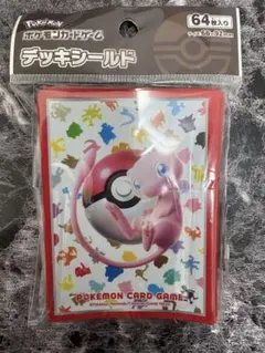 らん様専用 ポケモンカードゲーム デッキシールド ミュウ