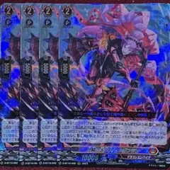 2025年最新】ヴァンガード カルガフランの人気アイテム - メルカリ