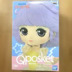 Qposket クリィミーマミ