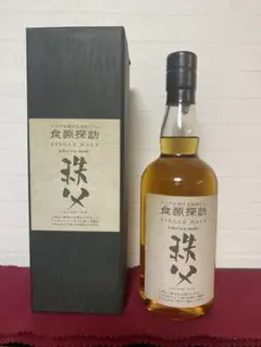 阪神タイガース 2003 優勝記念 ウイスキー 700ml - メルカリ