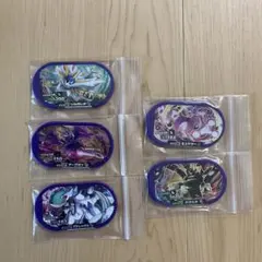 メザスタ　ゴージャススター１弾　ダブルチェイン５弾　レガシータグ　５枚セット