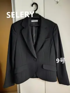 SELERY ブラックジャケット 仕事着 冠婚葬祭 式服