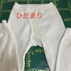 Item thumbnail for item 51c35228-835a-4c4a-9973-1bfa56e61ab9