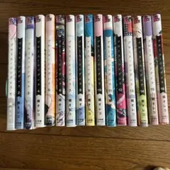 中古コミック】ヒマチの嬢王・全巻セット(全19巻・完結) - メルカリ