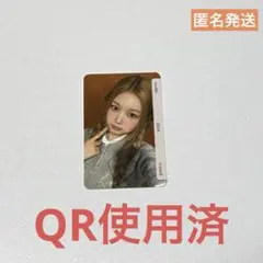 tripleS ジュビン joobin objekt オブジェクト BB302