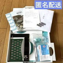 KOKUYO 2026年 株主優待品セット【アクタス優待券付】のサムネイル