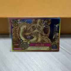 ワンピース ベリーマッチアイシー　クラーケン