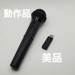 美品Nintendo WiiU ワイヤレスカラオケマイク