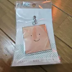 新品*こえ恋　キーホルダー
