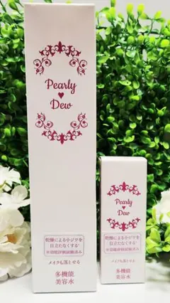 2026年最新】パーリーデュー潤いつるピカメイクも落とせるふきとり美容