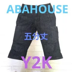 ABAHOUSE　Y2K ダークグレー デニムカーゴ　五分丈　Mサイズのサムネイル