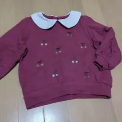 Item thumbnail for item 09a27a78-c14b-4d94-9446-04e6c3ccde3d