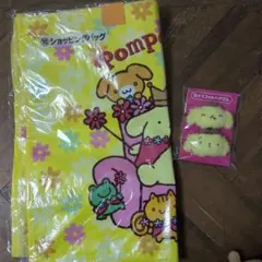 ポムポムプリン 一番くじ ショッピングバッグ 当たりくじ