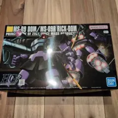 HGUC ドム／リック・ドム