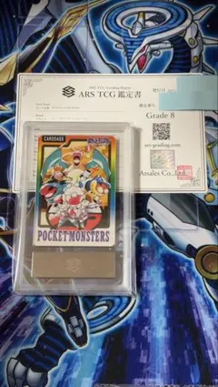 Item thumbnail for item 81bb14bf-9de5-4c00-86cc-3fa2041635e9