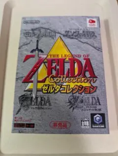 2026年最新】ゼルダコレクション ゲームキューブの人気アイテム - メルカリ