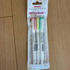 ZEBRA MILDLINER 3色セット