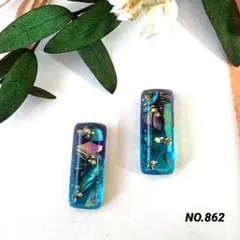 《もも様お取置品》NO.862 ④蝶バネ式イヤリング