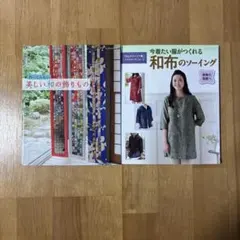 Item thumbnail for item 0b4e6b95-b0e4-4491-9c7b-b040e3650169