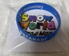 Snow Man 渡辺翔太　ラバーバンド