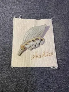 Item thumbnail for item 10dfc2a6-27f0-4337-bc01-fcebc8134e00