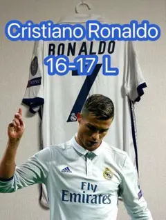 ロナウド レアルマドリード ユニフォーム 16-17 Ｌ