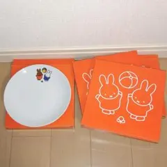 新品未使用　4枚セット　ミッフィー　ローソン限定　非売品　プレート