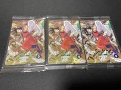 ドラゴンボールスーパーダイバーズ プロモ 3セット