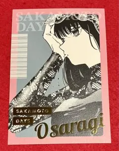 サカモトデイズ 箔押しポストカード 大佛