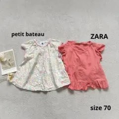 女の子　ベビー　花柄　夏　まとめ　半袖　フリル　70 プチバトー　ZARA