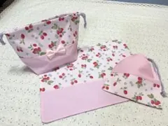 いちご入園入学セットマット３枚(25×35)お弁当袋コップ袋給食セット女の子