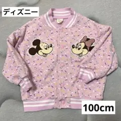 【100cm】ディズニー ジャケット